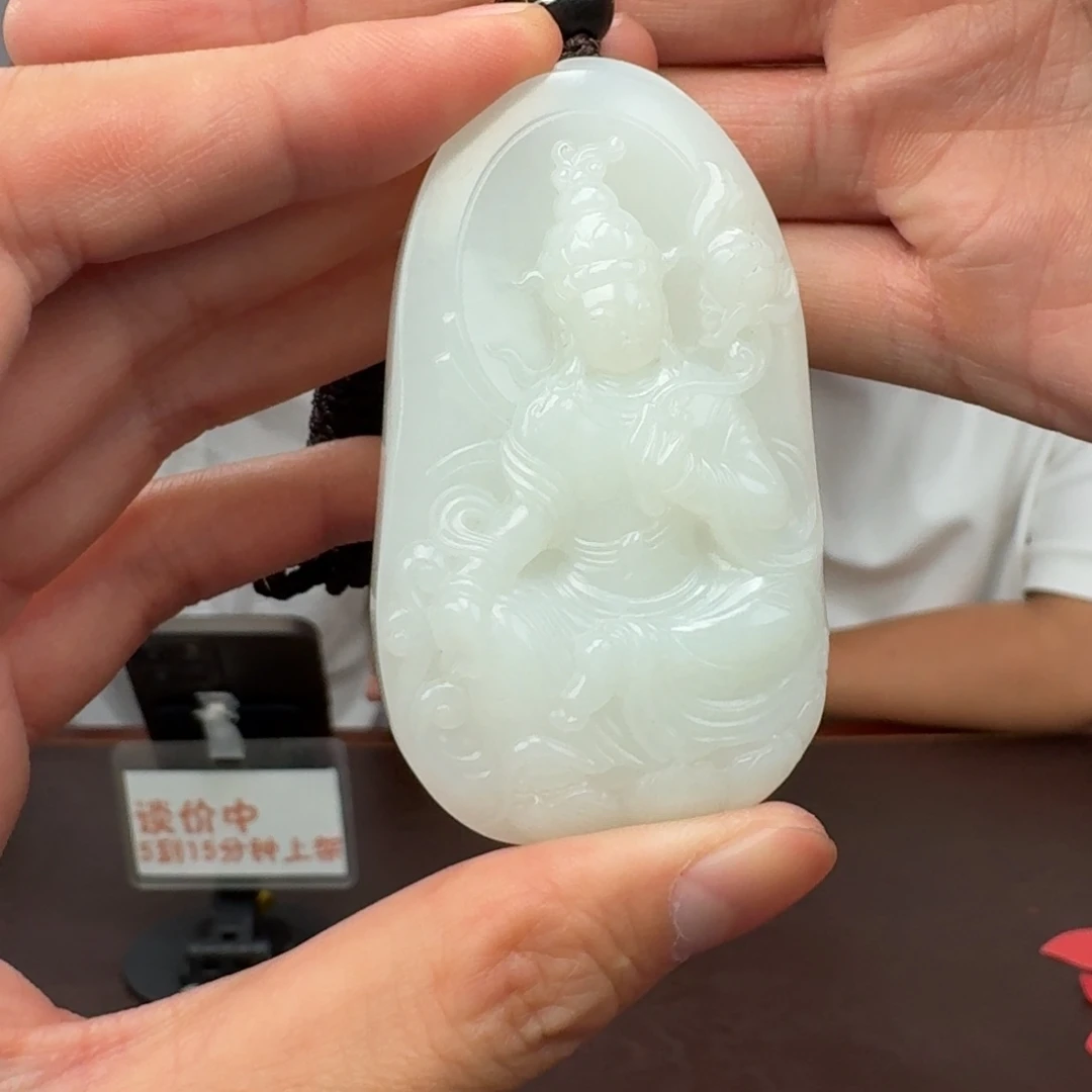 和田玉未镶嵌颈饰926少奶奶