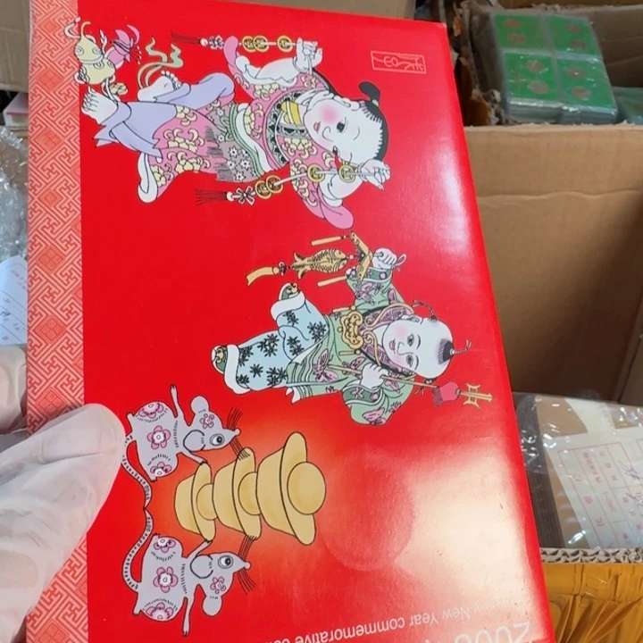 其他普通金属一轮鼠卡册