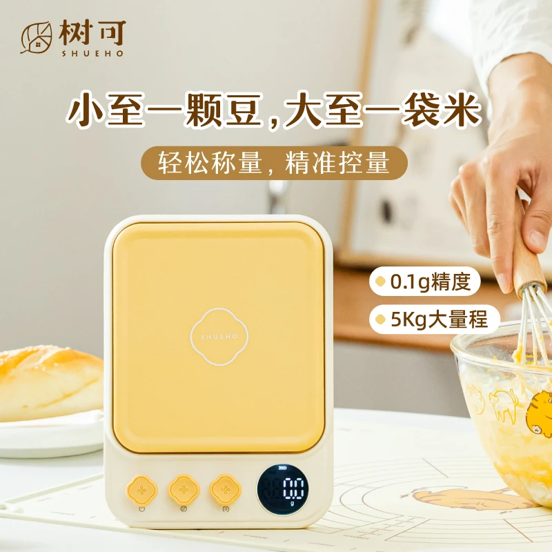 树可新品 | 月桂电子秤zb
