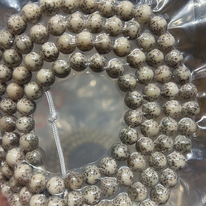 手串星月菩提海南原生态骨瓷白9圆