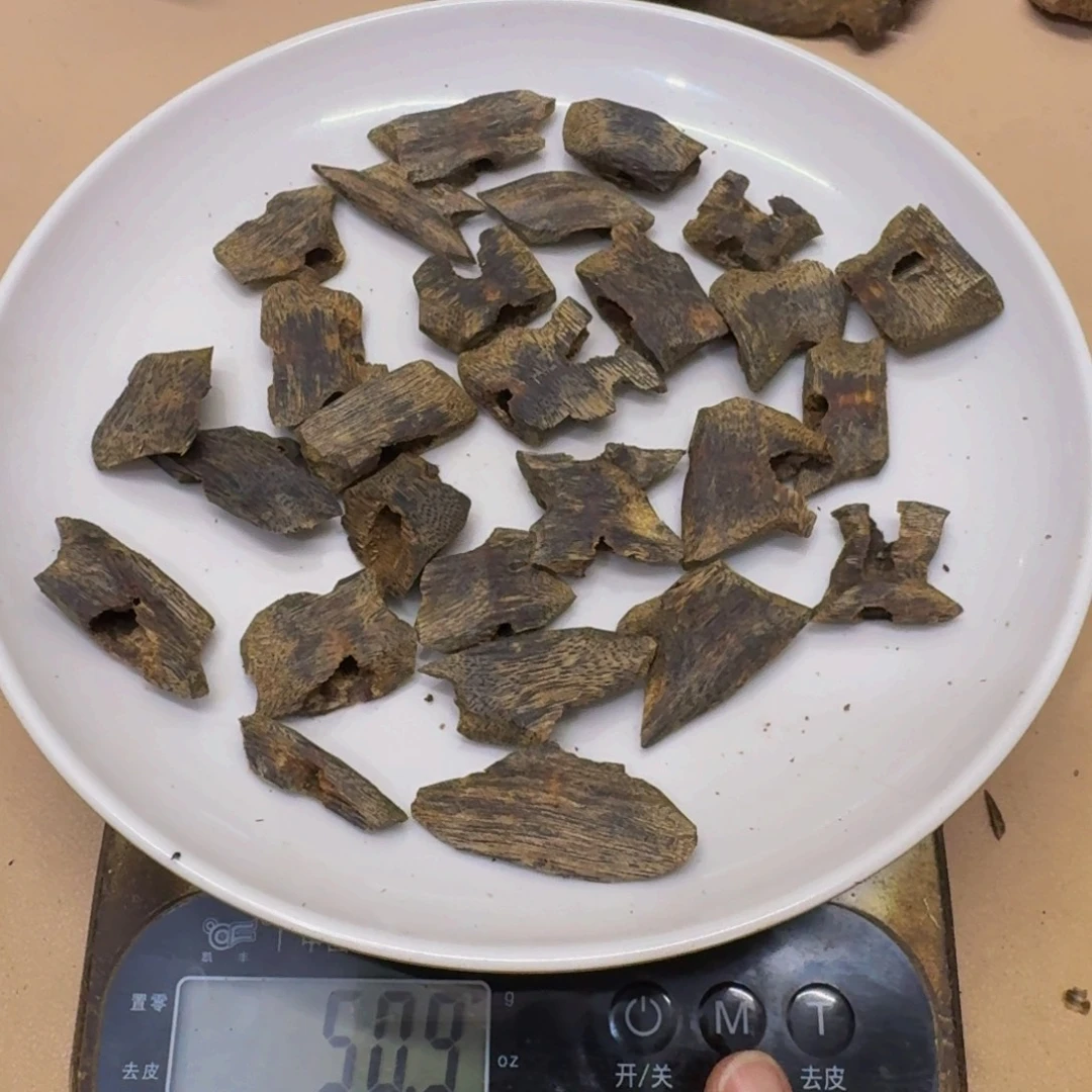 不***子沉香沉香碎屑紫棋高油块料50克