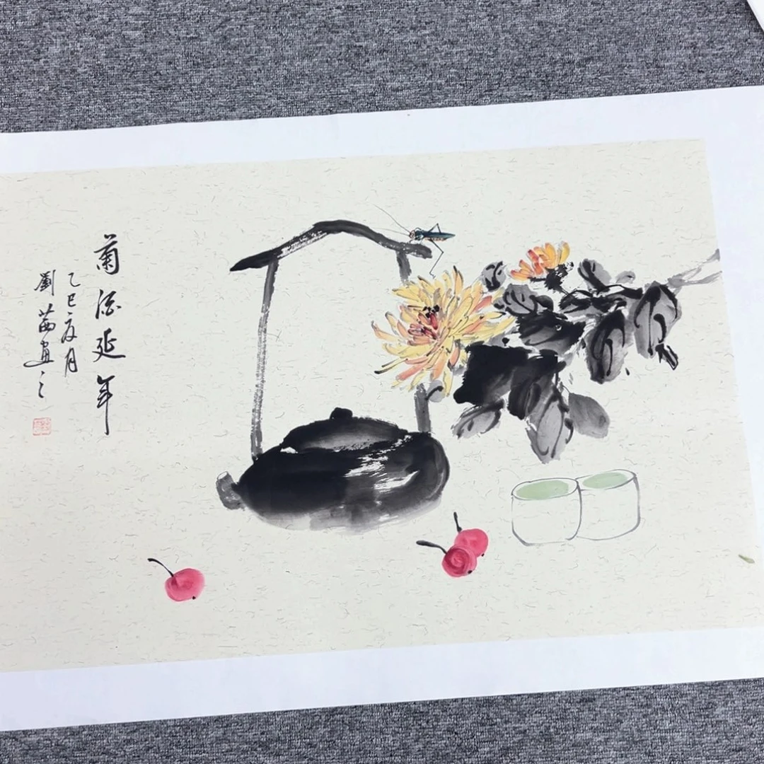 国画国画作品展览等