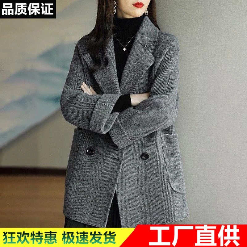 2025秋冬新款加棉加厚大衣西装领长袖职业双排扣毛呢外套大码女装