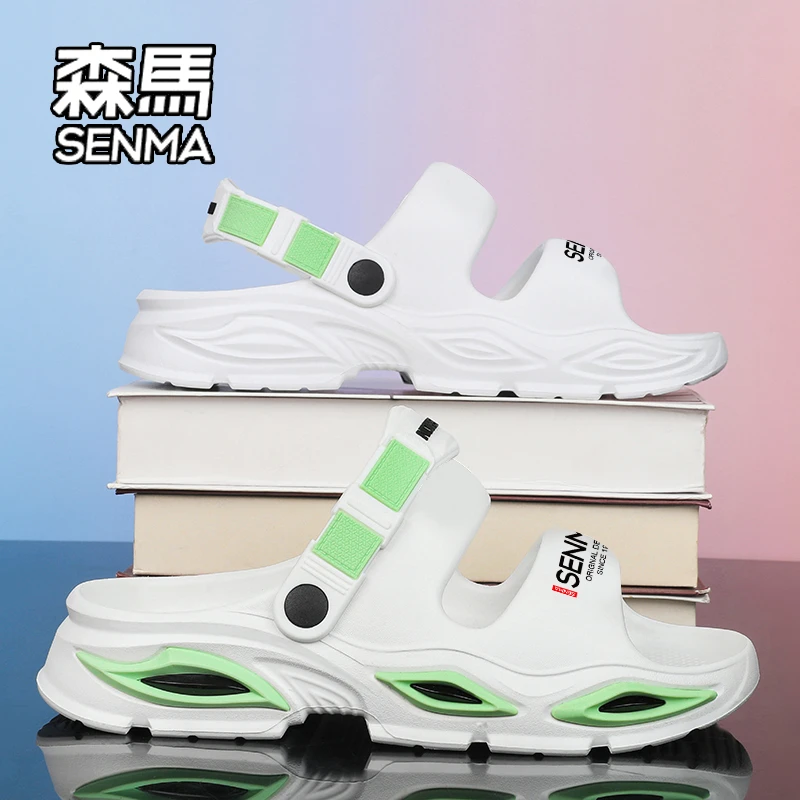 SENMA/森马沙滩鞋男款夏季户外穿开车软底防滑两穿青少年休闲凉拖