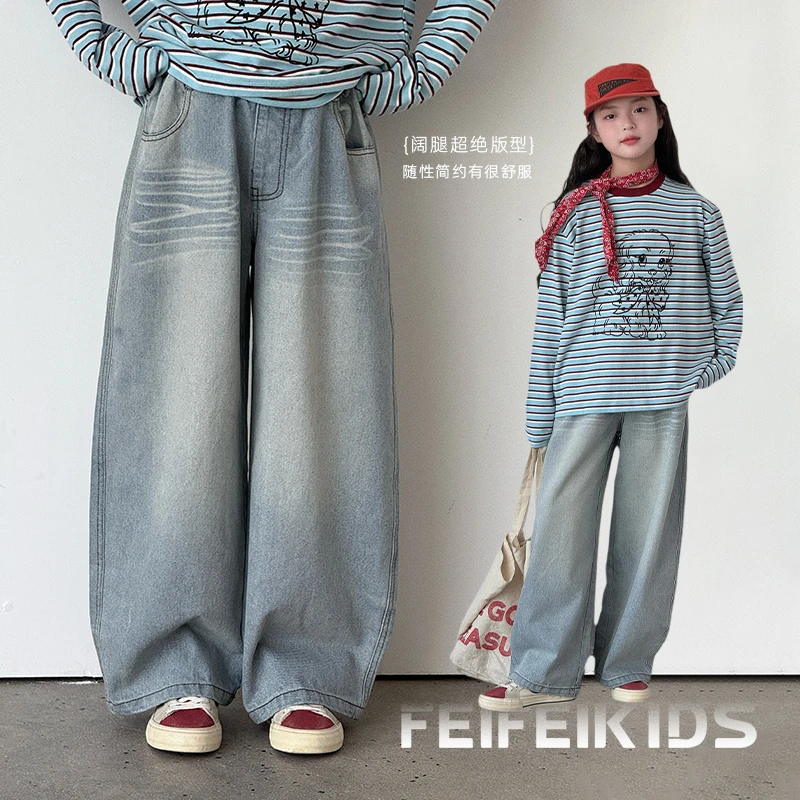 女童牛仔裤2025秋装新款韩系复古牛仔裤松紧腰不勒肚K53G7018