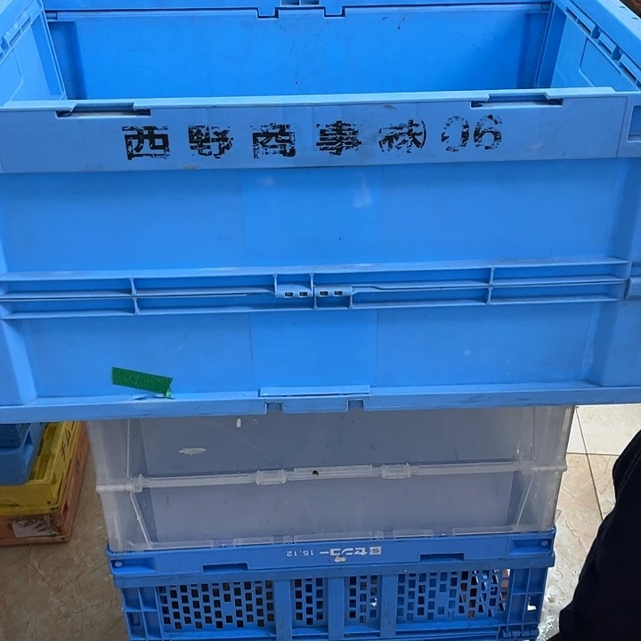 ****影厚款家用五金工具箱一个不带盖坏了