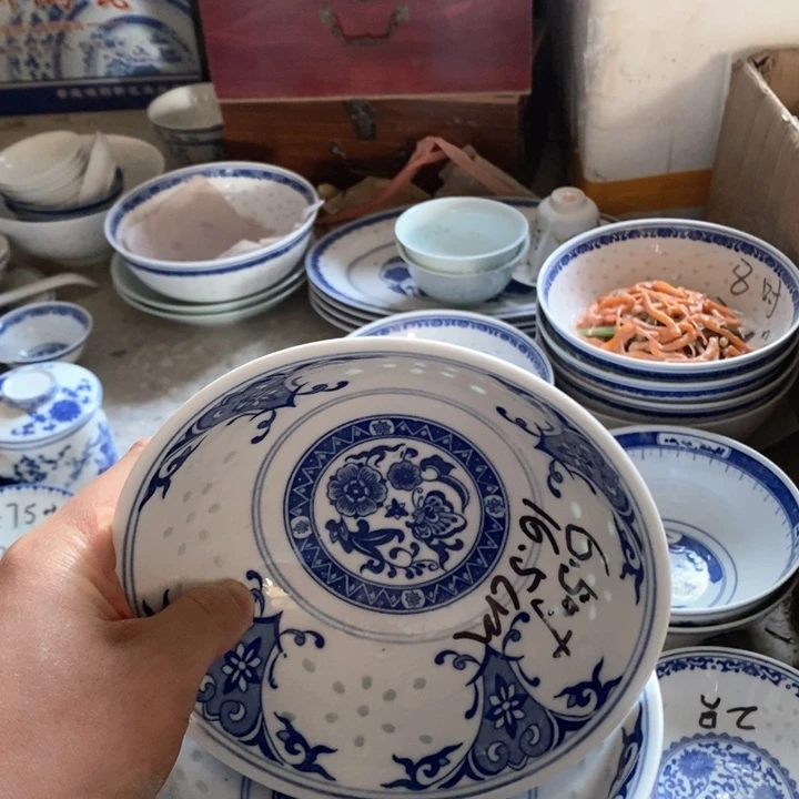 碗景德镇高温细白瓷