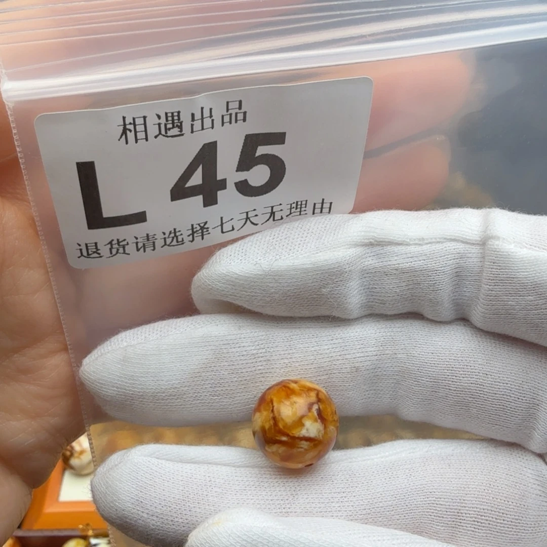 来****蜜蜡未镶嵌裸石蜜蜡
