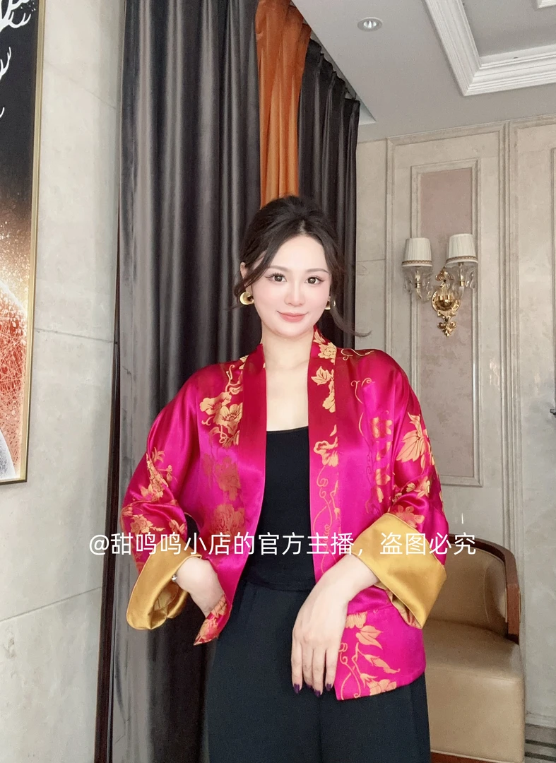 【清潇-依斐私服】新中式中国风-轻奢气质时尚真丝老缎夏季女士上衣