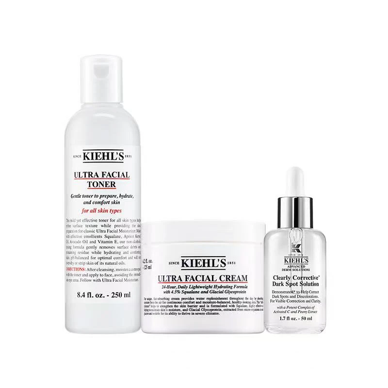 【中兴专柜】科颜氏水光焕白套组 高保湿爽肤水+高保湿面霜