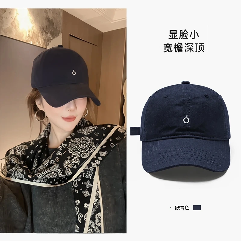 【张婧仪同款】2025新款百搭时尚棒球帽女软顶透气舒适显脸小鸭舌帽