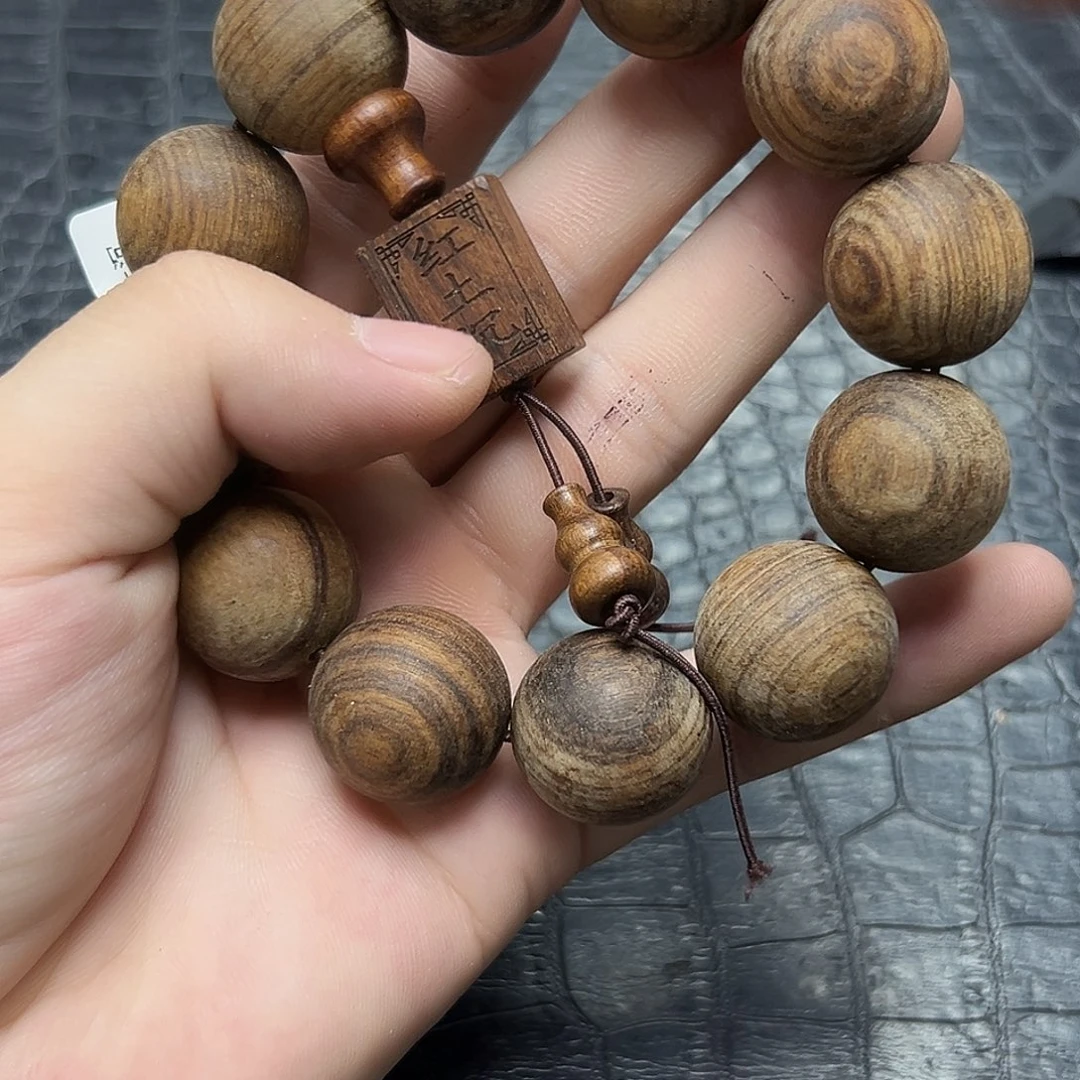 降真香手串/手链68富森20mm