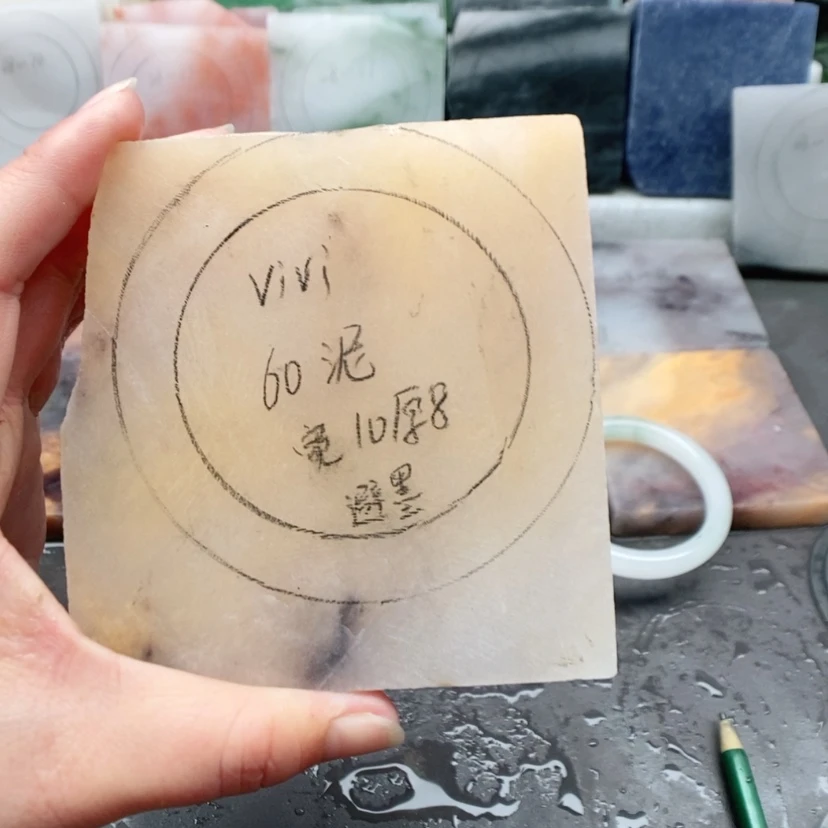 【闪购商品】石英质玉（金丝玉）手镯未镶嵌v***?加工定制