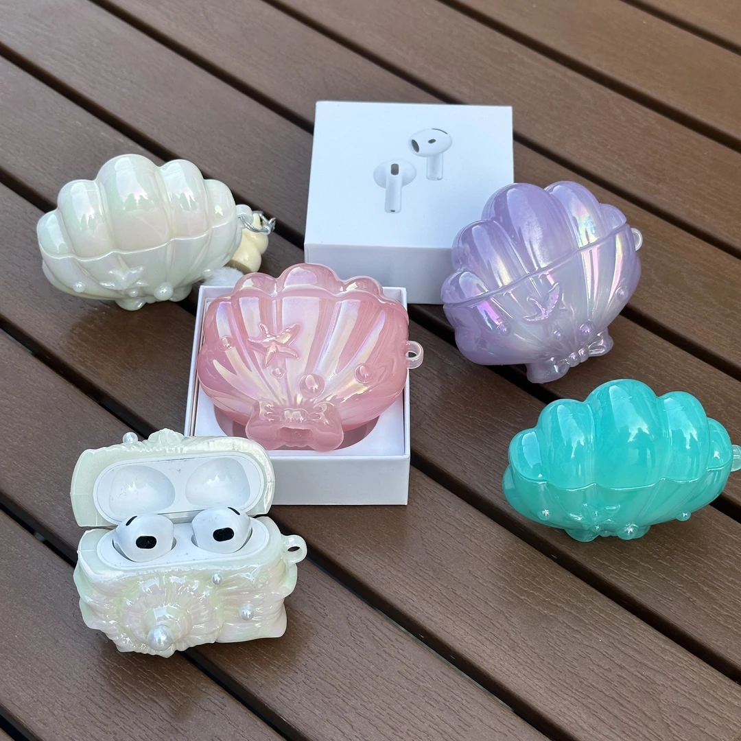 欧克里里炫彩镭射贝壳耳机套Airpods4代保护套ProPro2耳机壳1/2/3