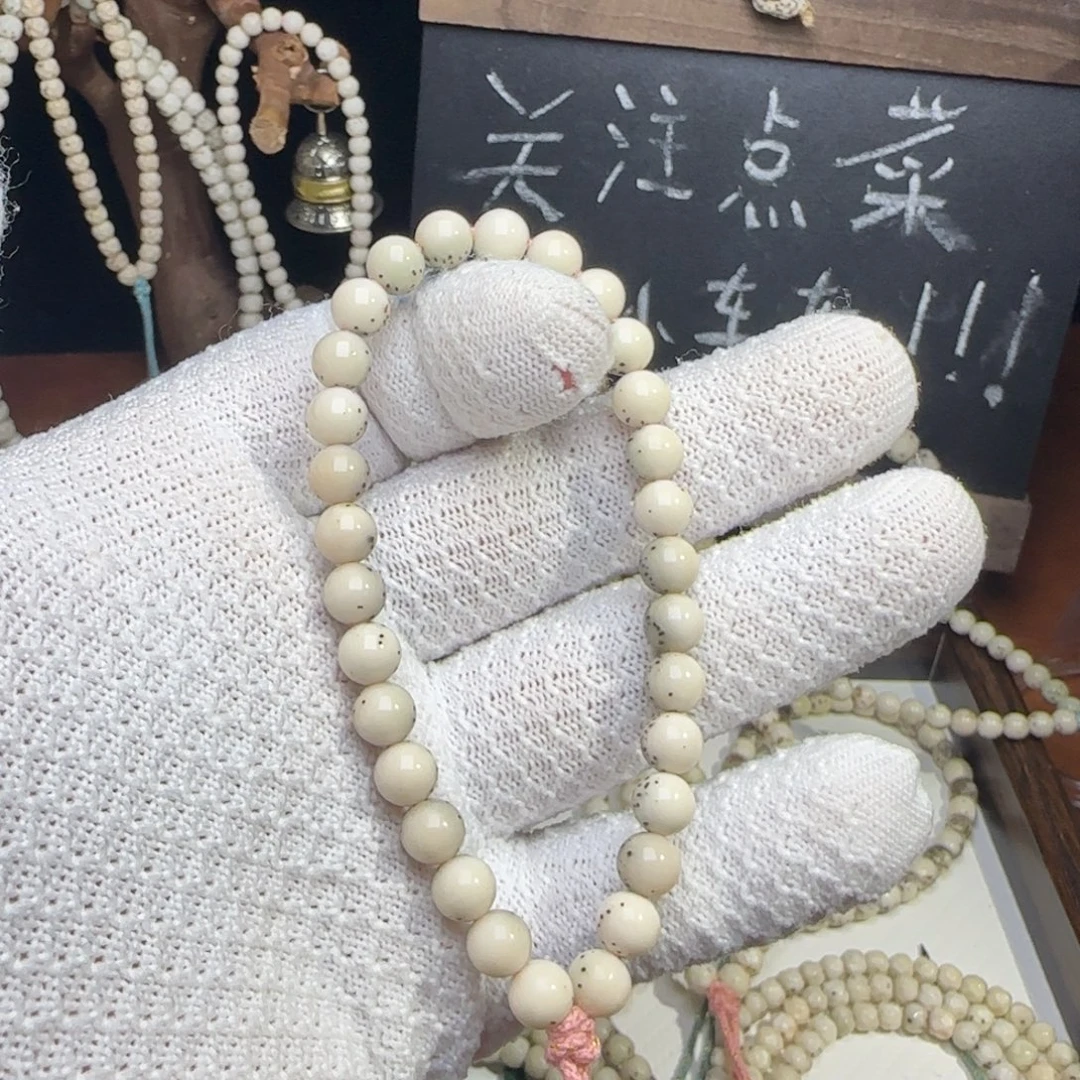 星月菩提手串7圆玉化龙蛋头条