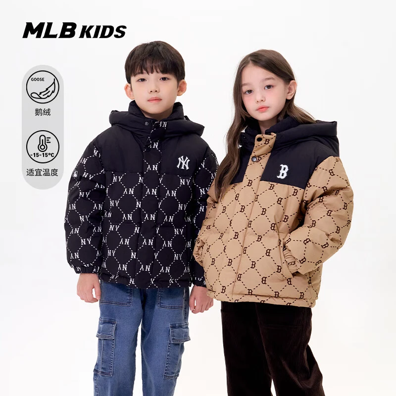 MLB儿童官方男女童摩登拼色钻石老花鹅绒羽绒服25秋冬新7ADJM1056