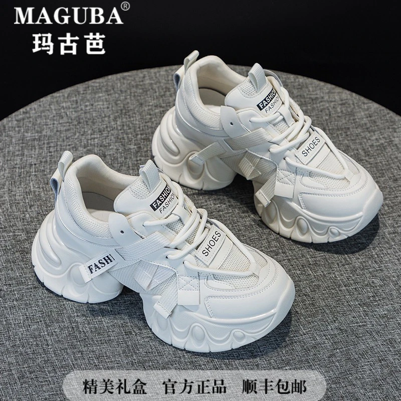 MAGUBA/玛古芭老爹鞋厚底增高透气网面鞋2025年春夏新款休闲女鞋