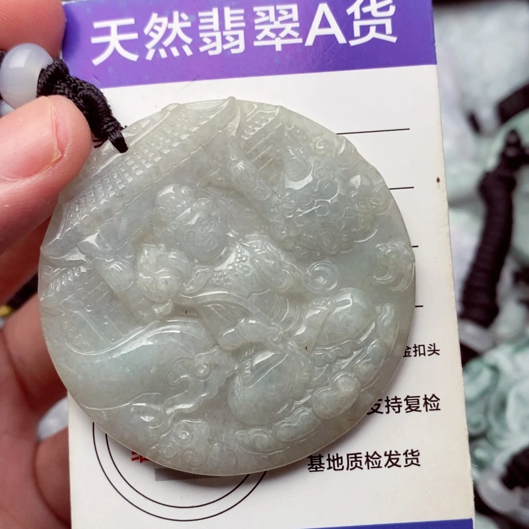 翡翠挂件未镶嵌翡翠