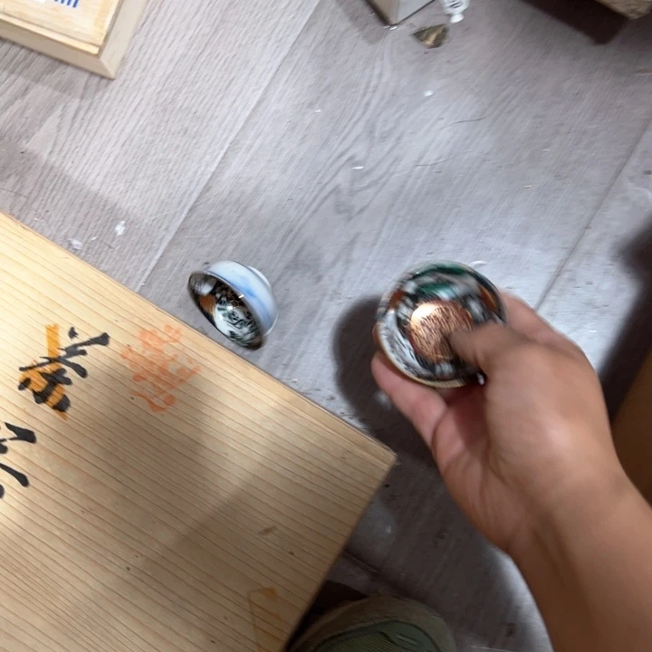 庸**?新亿阁杂项清货无售后