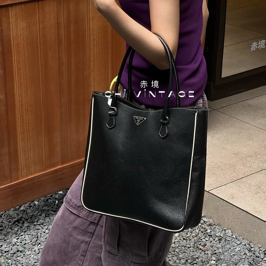 95新 Prada/普拉达 4785 熊猫配色手提包