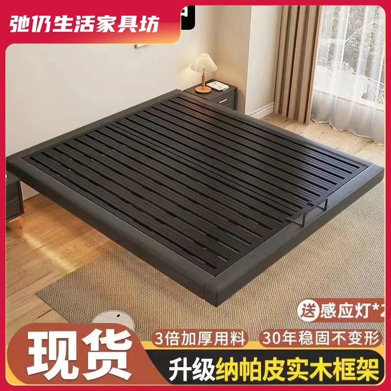 悬浮床现代简约无床头铁架钢架铁艺主卧床榻榻米排骨架悬空床