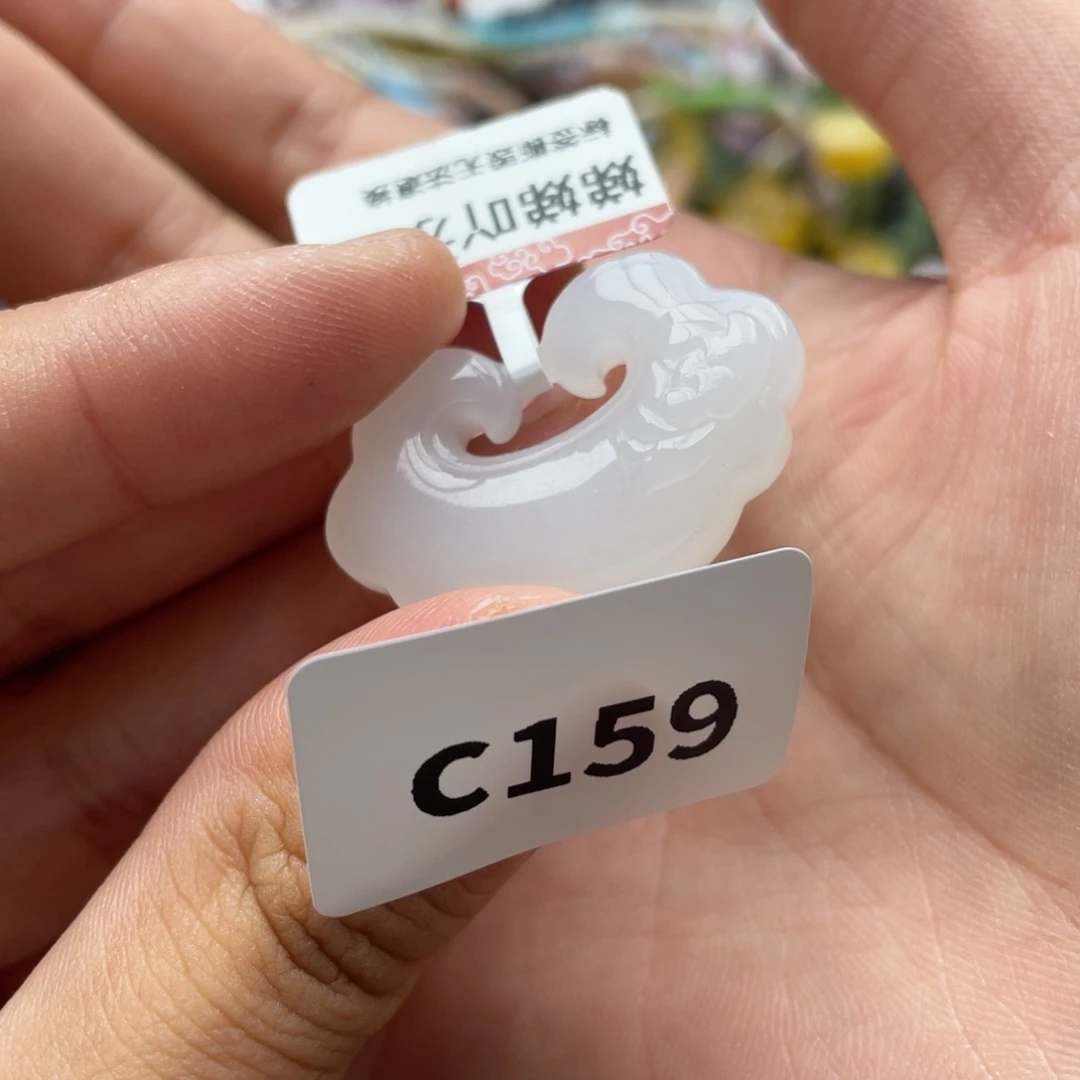 和田玉未镶嵌吊坠(赠链)