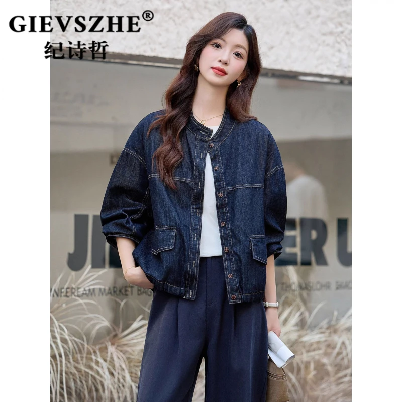 纪诗哲复古立领牛仔外套2025秋季新款时尚休闲立领百搭长袖外套女