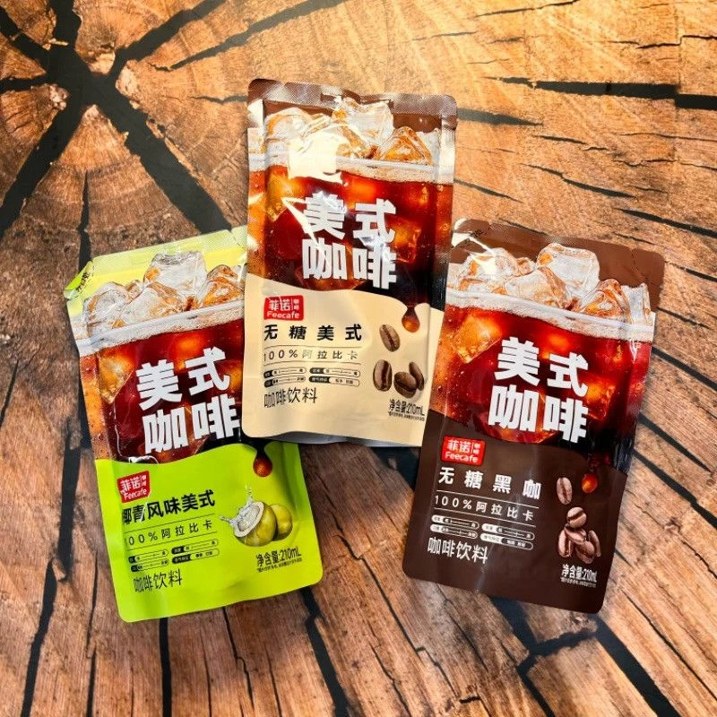 【10袋】25年9月产菲诺橙C椰青风味便携冰袋美式咖啡210ml袋装