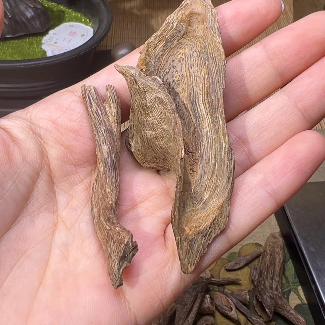 木海南木料大山土沉熟结老香5克