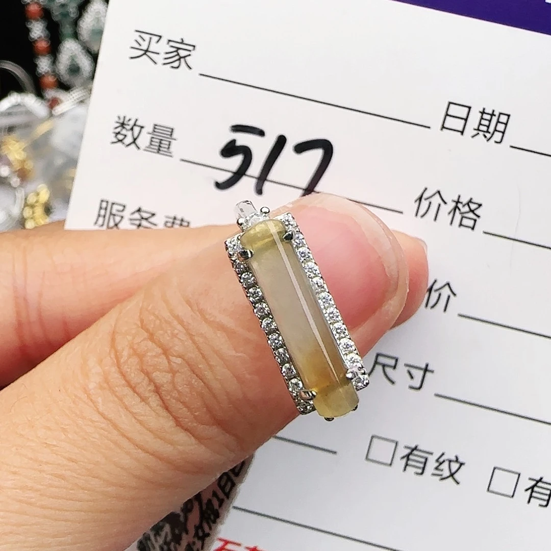 银S925镶嵌戒指翡翠戒指