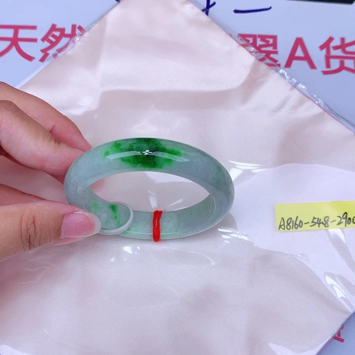 未镶嵌手镯翡翠缅甸翡翠