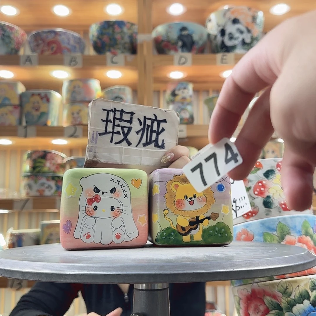 瓷片瑕疵瑕疵瑕疵瑕疵瑕疵