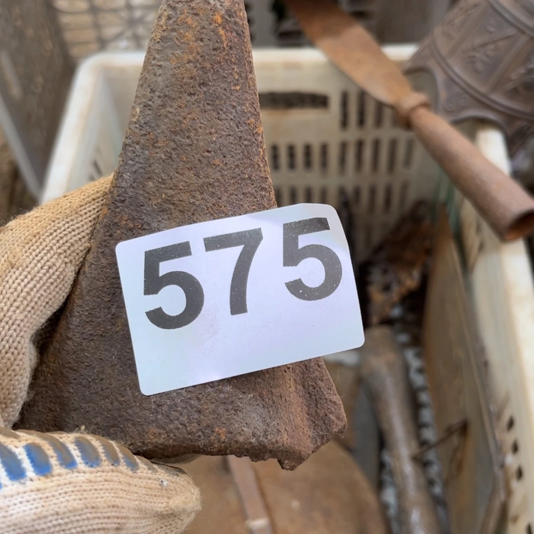 爷***财一物一图，工艺品。