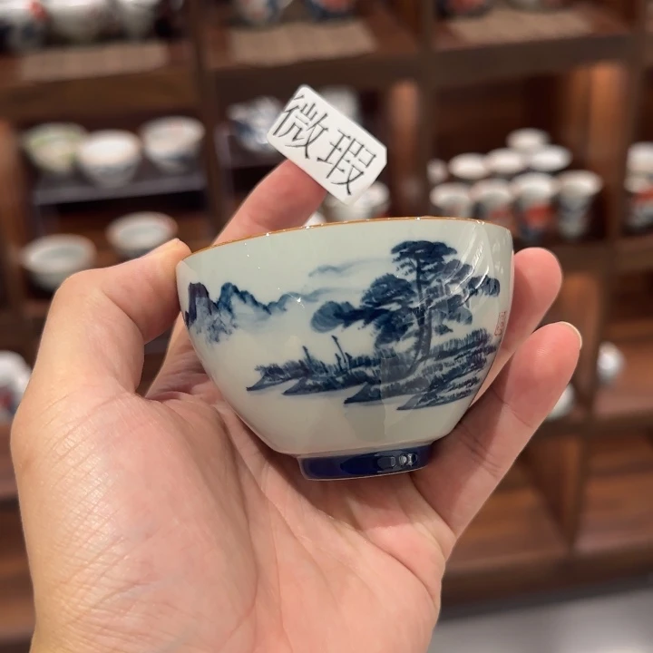 釉下手绘茶具微瑕