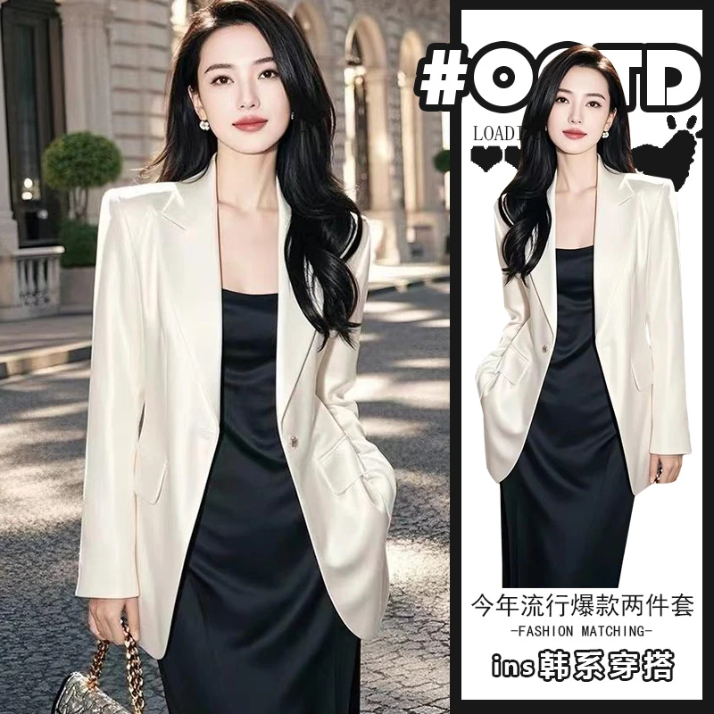 甜酷风独特洋气两件套女2025新款职业高级感西装外套轻奢气质裙子