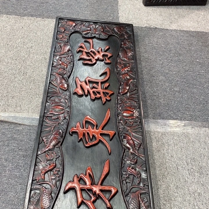 非洲紫檀（红花梨）