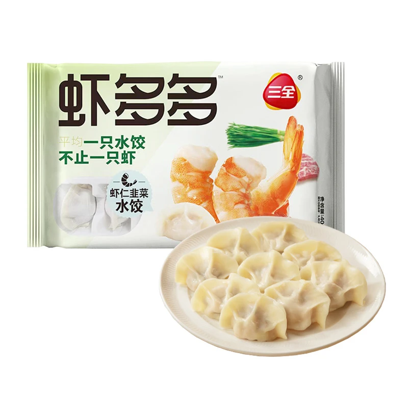 三全400g虾多多韭菜水饺网红品儿童老人上班熬夜宝妈早晚手抓饼