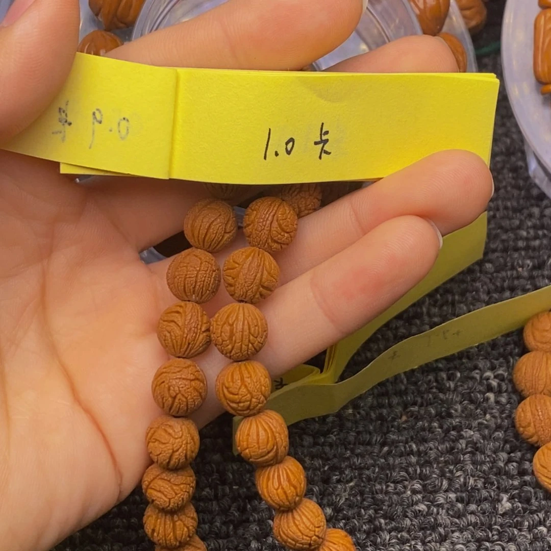 秦岭山脉龙纹桃核 28