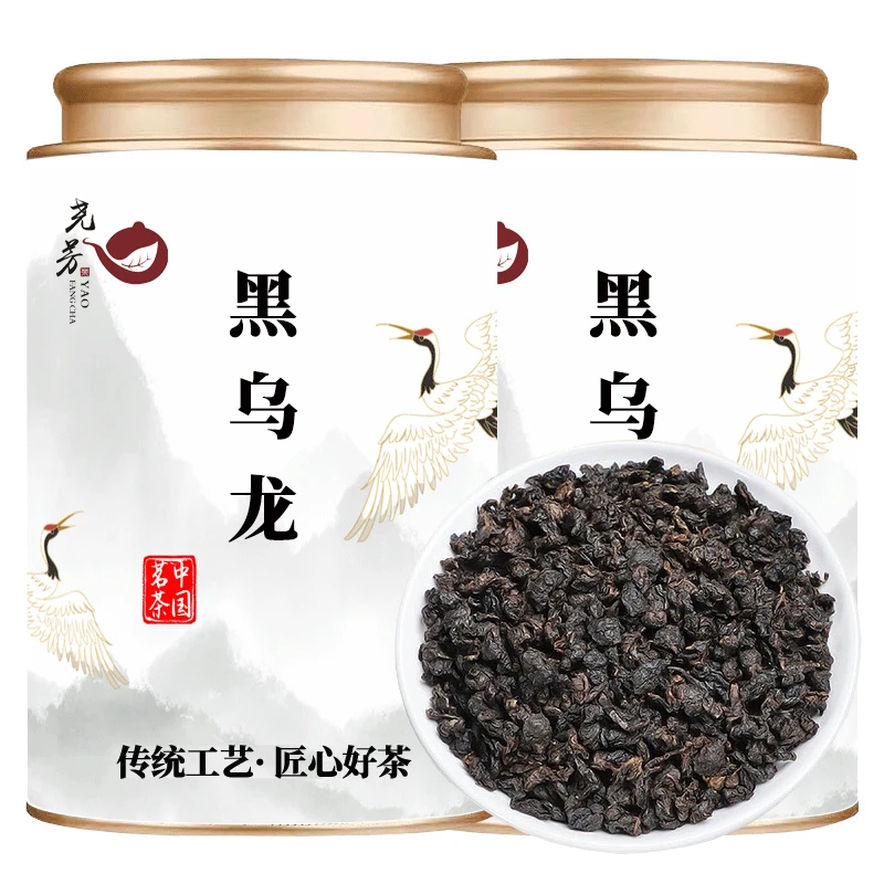 黑乌龙茶 浓香型新茶木炭技法黑乌龙茶叶乌龙茶