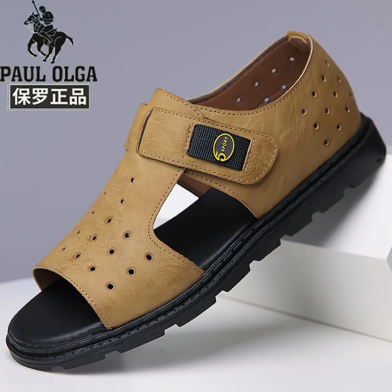 保罗2025夏季新款男鞋休闲透气防滑软底沙滩鞋户外镂空洞洞凉鞋子