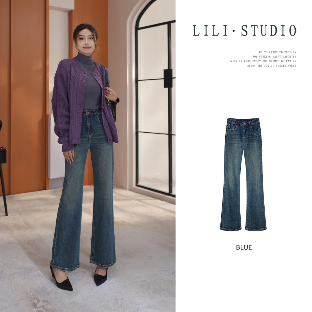 气质|新款高腰修身微喇裤遮肉显瘦时尚宽松不贴腿喇叭裤牛仔裤女