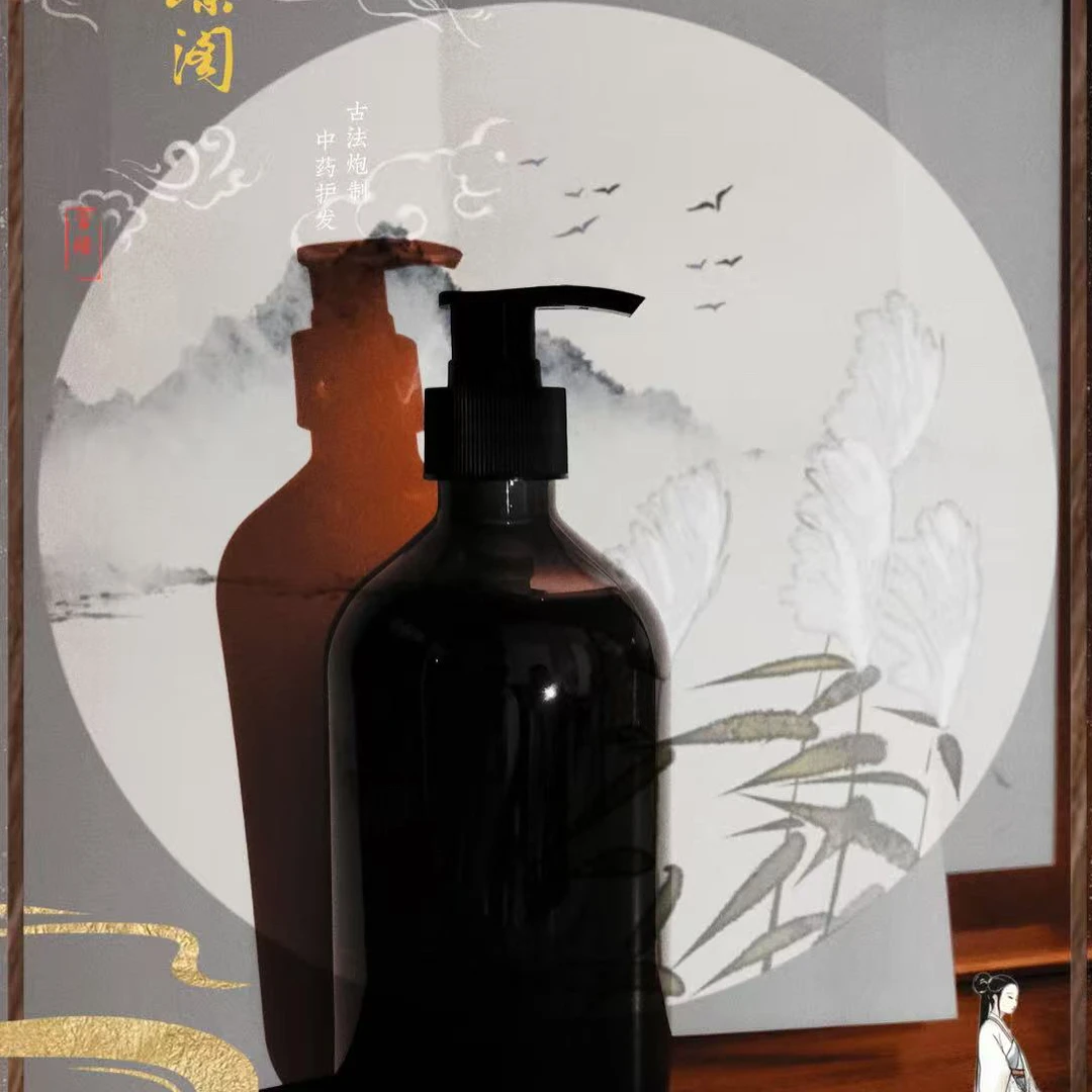 古方传承手工草本养护清洗修护柔顺按压