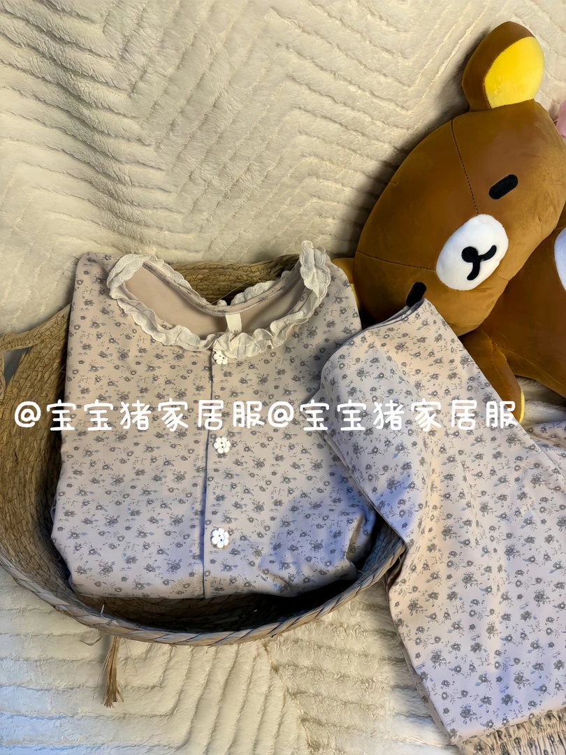 【莱卡碎花】  圆领花边夏季早秋长袖睡衣家居服套装碎花家居服洋气