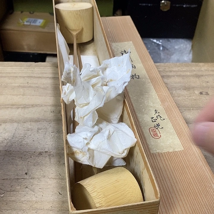 哈哈哈哈哈哈姐姐