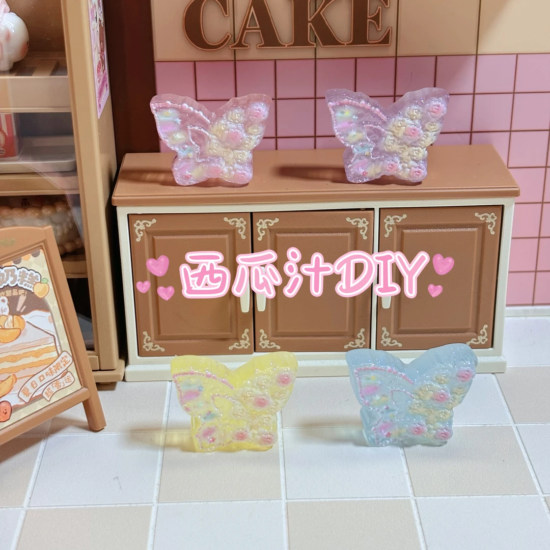 【西瓜定制--福福透蝴蝶】小卡diy树脂饰品可爱小配件