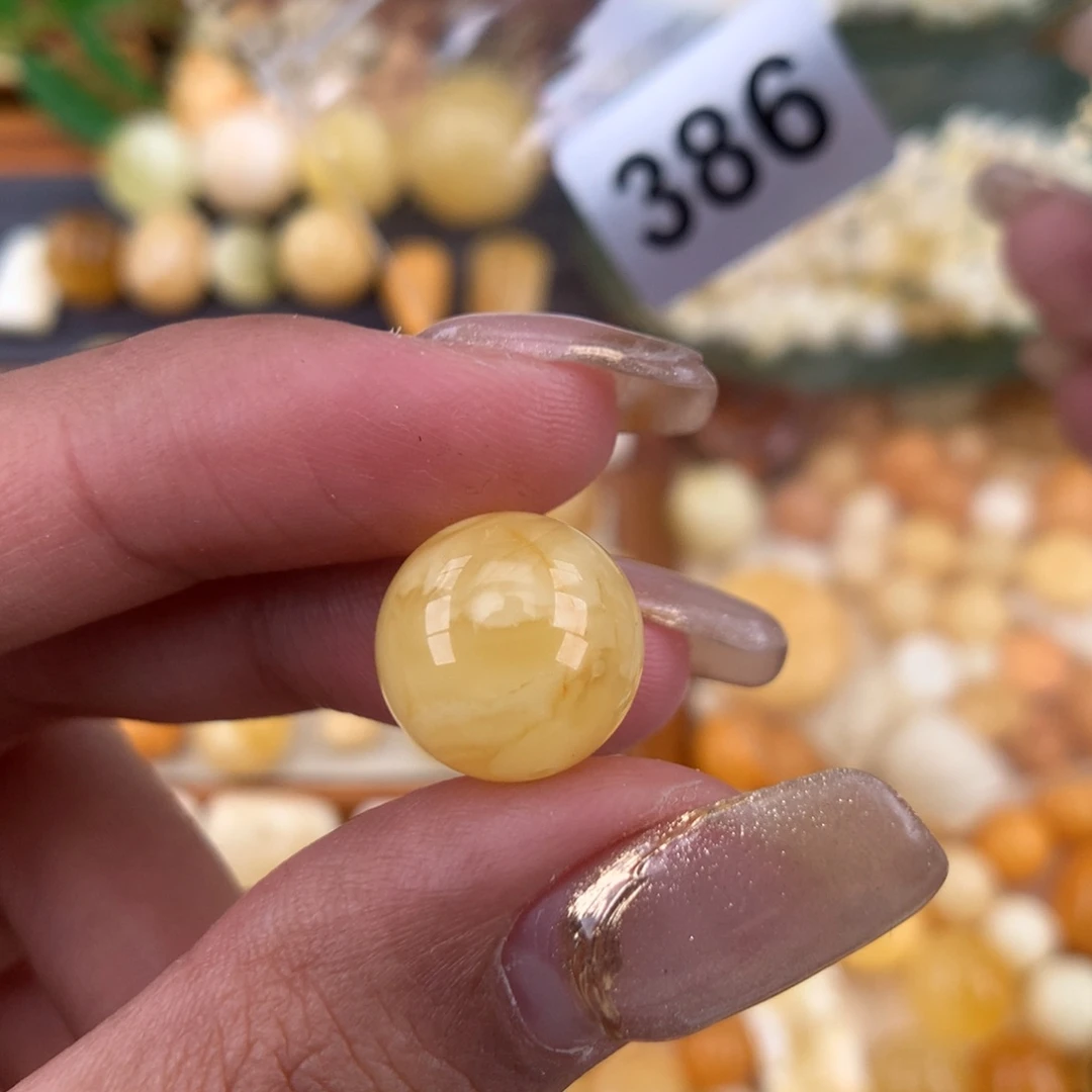 琥珀珠宝奇石未镶嵌13.1