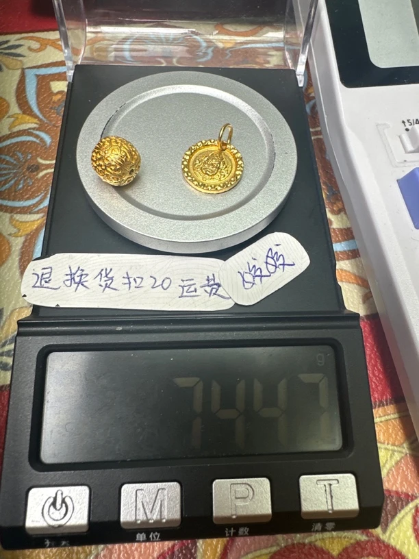 足金999足金配饰