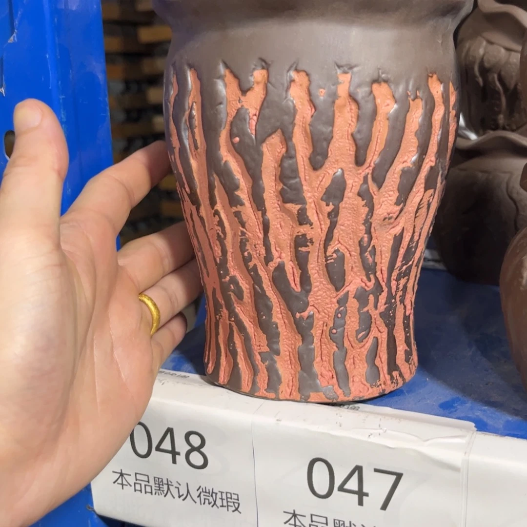 ［满9米包邮］本品默认微瑕