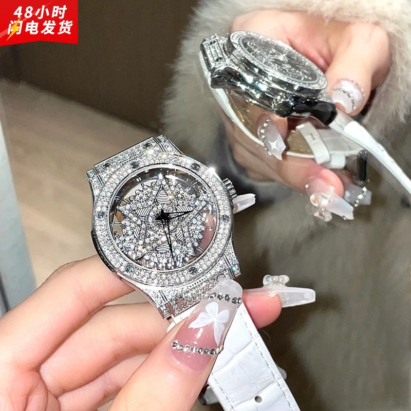 时来运转五芒星手表女款送女朋友爆款2025新款轻奢小众女生满天星
