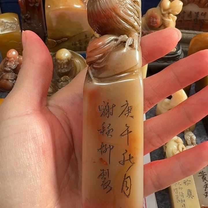1***昊石材易老师闪购确定